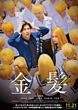 国产精品日韩欧美一区二区三区