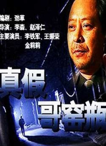 国产精品日韩欧美一区二区三区